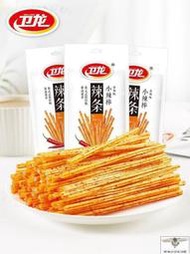 辣 條  湖南辣 條 辣蕬  辣星條 網紅辣 條 小辣棒  大陸辣 條 大陸零 食 正宗辣 條