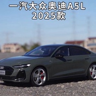 1/18 Original Factory FAW Volkswagen Volkswagen Audi A5L Audi A5L 2025 Alloy Simulation Car Model Ou