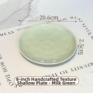 Cream Style Ceramic Dinner Plate 8 Inches