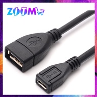25CM USB MICRO FEMALE TO V8 FEMALE CABLE