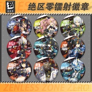 Zenless Zero Zone ZZZ Product Laser Badge