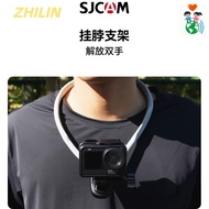 SJCAM Speedy Shadow C400 C300 Sports Camera Halter Bracket Camera Magnetic Bracket First Viewing Ang