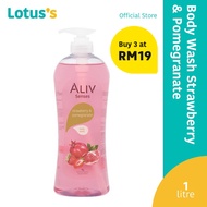Aliv Senses Strawberry & Pomegranate Body Wash 1L