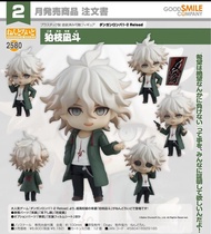 （現貨）黏土人 2580 狛枝凪斗 槍彈辯駁 1.2 RELOAD  Nagito Komaed Danganronpa 1.2 Reload Nendoroid GoodSmile