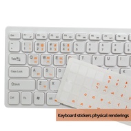 Korean Keyboard Stickers Matte PVC Keyboard Sticker Letters Transparent for PC Computer Laptop Notebook Desktop Keyboard