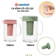 [GIASIEURE] Glass Mug with Filter, Tea Filter Mug, Sediment Filter Mug with capacity of 1500ml 1800m