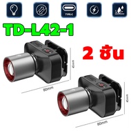 【พร้อมส่ง】ไฟฉายคาดหัว LED 186900W แสงไฟที่สว่างเป็นพิเศษ ไฟสว่างแรง 5.0 อัพเกรดใหม่ ระยะพันเมตร ไฟคา