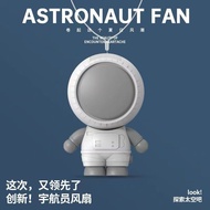 Astronaut Halter Fan Can Handheld Outdoor Travel Mini Fan AI