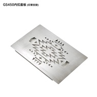 Stainless Steel Outdoor Table Cover Snowpeak Igt Stove Head Gs450 Cover Frame Igt Sink Cover Camping