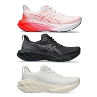 Men Running Shoes novablast 4 (3 Colors) iq3t mnsg IQNN 2LSC