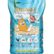 [ยกกระสอบ] Lola&Co อาหารเม็ดแมว โลล่าแอนด์โค สำหรับแมวโต ไม่ใช้ผลพลอยได้ มีผลไม้ 5 สี กระสอบ 7 kg (ไ