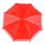 Payung Pengantin Jualan Terus Kilang Payung Perkahwinan Hari Kebangsaan