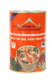 น้ำพริกเผาไทยชนิดผสมต้มยำ ตราครัวสยาม 900 กรัม