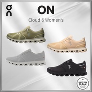 On Running Shoes Cloud 6 Women's