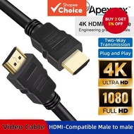 1.5M HDMI to HDMI Cable Gold Plated 1.4 4K 1080P 3D for HDTV Tablet TV Monitor Xbox UHD Samsung  1.5