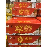 Dragon Wheel Wuchang Native Rice Rice 10kg (5kg * 2) Long Rice 10kg New Old Packaging Random