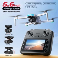 S-X1 Drone With Screen Brushless Obstacle Avoidance GPS Positioning Return Aerial Photography Aircra