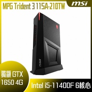 【10週年慶10%回饋】【MSI 微星】MPG Trident 3 11SA-210TW 桌上型電腦 (i5-11400F/8G/1T+512G/GTX1650-4G/W11)