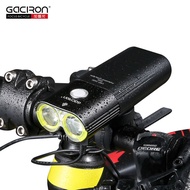 GACIRONHeadlightFront USB Rechargeable Flashlight 1600 Lumen