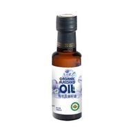 有機亞麻籽油100ml Omega-3＞55% 冷壓初榨 涼拌 沙律油 調味 焯煮 水炒 直接食用 有機認證