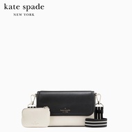 KATE SPADE NEW YORK ROSIE FLAP CROSSBODY KA645 กระเป๋าสะพายข้าง