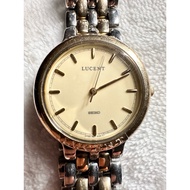 vintage Seiko Lucent