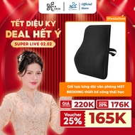 [Vo Ha Linh x M2T] M2T BEDDING office long backrest pillow, ergonomic design, size 37x45x11cm