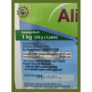 Bayer Aliette 80WP - 250G