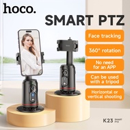Hoco K23เดิม360แท่นยึดกล้องหมุนได้สำหรับถ่ายภาพสมาร์ทโฟนแบบขาเดียวไม้เซลฟี่ที่วาง PTZ อัจฉริยะตั้งโต