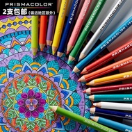 pensil warna pensel warna colour pencil American Sanfu Prismacolor Prismacolor Thunderbolt Horse Col