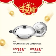 CNY BIG !!! BUFFALO 40CM YADENG SERIES S/S ROUND BOTTOM WOK FREE STEAMER