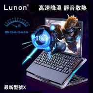 Lunon - 靜音風扇可升降鋁合金手提電腦散熱板 電腦支架 [香港行貨]