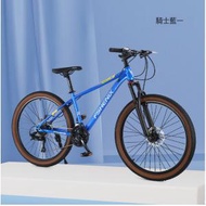 自行車單車【騎士藍】【尺寸：【26寸】適合身高160-180釐米身高】#M356009248