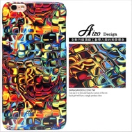 【AIZO】客製化 手機殼 蘋果 iphone5 iphone5s iphoneSE i5 i5s 藝術 馬賽克 琉璃 保護殼 硬殼