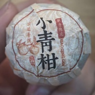 Mingding's Private Collection Sharing 22 Years Little Green Orange 8g (Shoot 50 Shots 10)