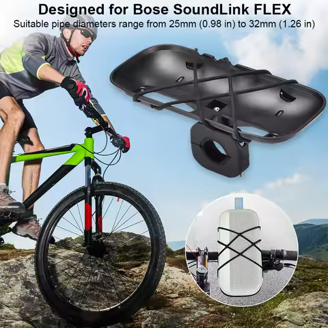 Portable Speaker Mount Speaker Bike Mounts Speaker Holder Stand for Bose SoundLink Flex 1st 2nd Gen 