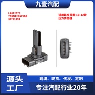 Sesuai untuk Land Rover Range Rover 2010-2012 Pressure Sensor LR012073 7G9N12B579AB