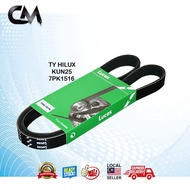 LUCAS FAN BELT FOR TOYOTA HILUX KUN25(7PK1516) / REVO GUN125(7PK2050)