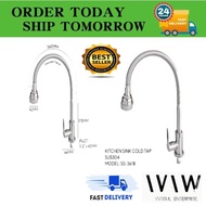 KITCHEN FAUCET /SWAN NECK PILLAR TAP / WALL SINK TAP /PILLAR SINK TAP