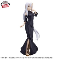 Glitter & Glamours Figure Echidna - Re:Zero Kara Hajimeru Isekai Seikatsu