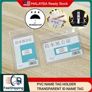 ID Holder | ID Tag Holder | Badge Card Holder | Transparent ID Card Holder | Badge ID Card Holder