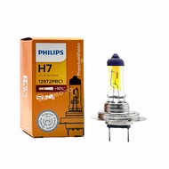 PHILIPS Halogen Bulb H7 55w+30% Brightening Version h7 Car Bulb Motorcycle Bulb Gold Color Light 3,0