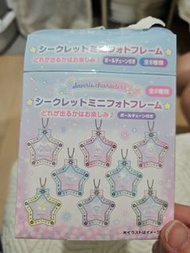 ［換］（Cinnamoroll 款）星星相框盲盒