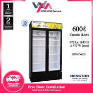 Hesstar 600L Showcase Refrigerator 2 Door/Peti Ais 2 Pintu (HDS-D603E) Peti Sejuk/Fridge/冰箱
