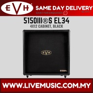 EVH 5150IIIS EL34 4x12 Straight Guitar Amplifier Extension Cabinet