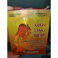 Xian Ling Powder Herbal