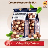 Macadamia Nut Milk Aroma Rich Thin Skinned Nut Snack