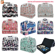 ProLuggage กระเป๋าเดินทาง กระเป๋าแฟชั่น กระเป๋าถือ กระเป๋าใส่เสื้อผ้า กระเป๋าทรงก๊อฟ 16 นิ้ว รุ่น 7735