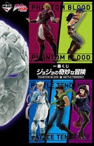 日版 Jojo 一番賞 JoJo 的奇妙冒險 Masterise D賞 F賞 Last賞 幻影血脈＆戰鬥潮流