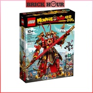 LEGO MONKIE KID 80012 Monkey King Warrior Mech